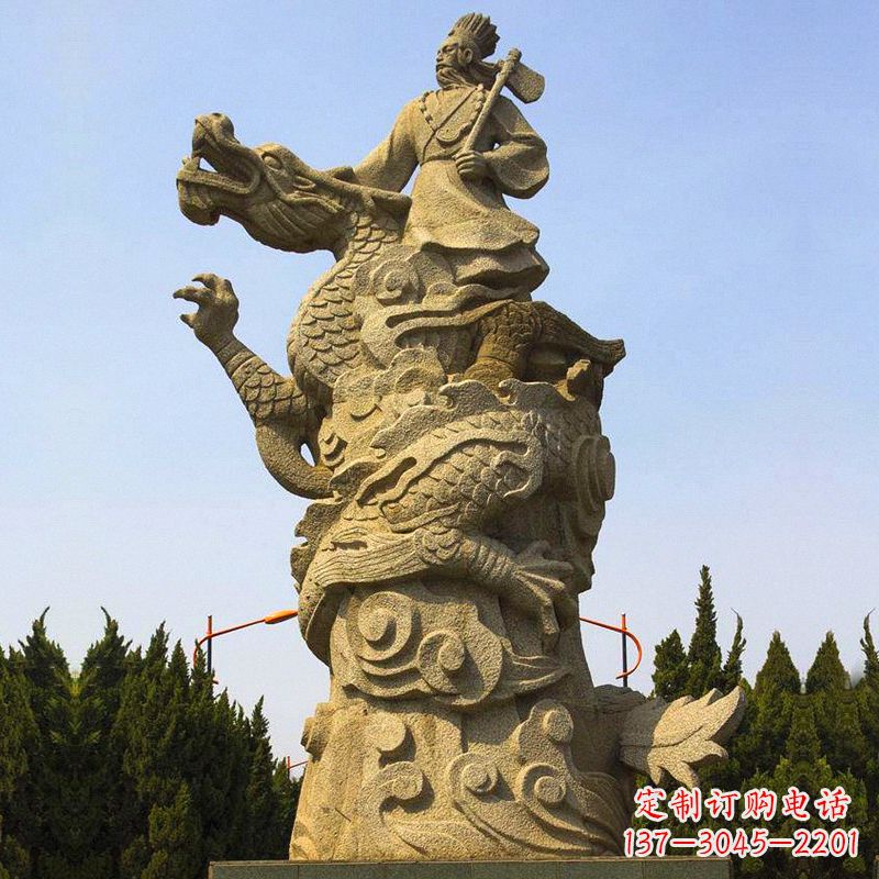 佛山“五帝”之颛顼砂岩石雕像-公园景区古代历史人物雕塑