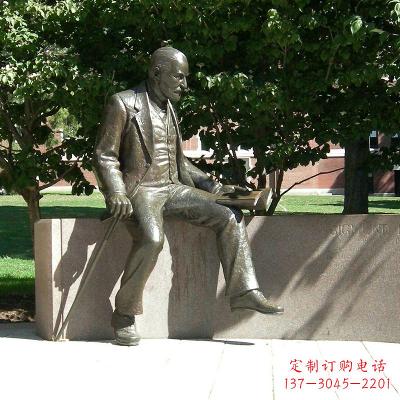 佛山奥地利精神病医师纯铜弗洛伊德情景雕塑