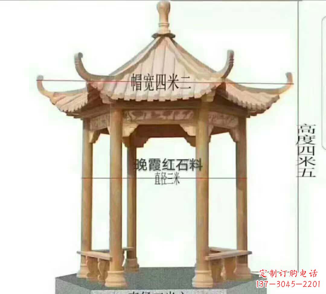 佛山八角凉亭石雕