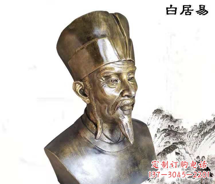 佛山“白居易”铜雕