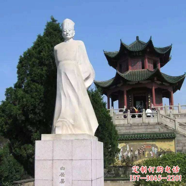 佛山白居易唐诗雕像