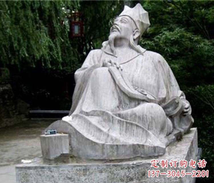 佛山北宋欧阳修石雕