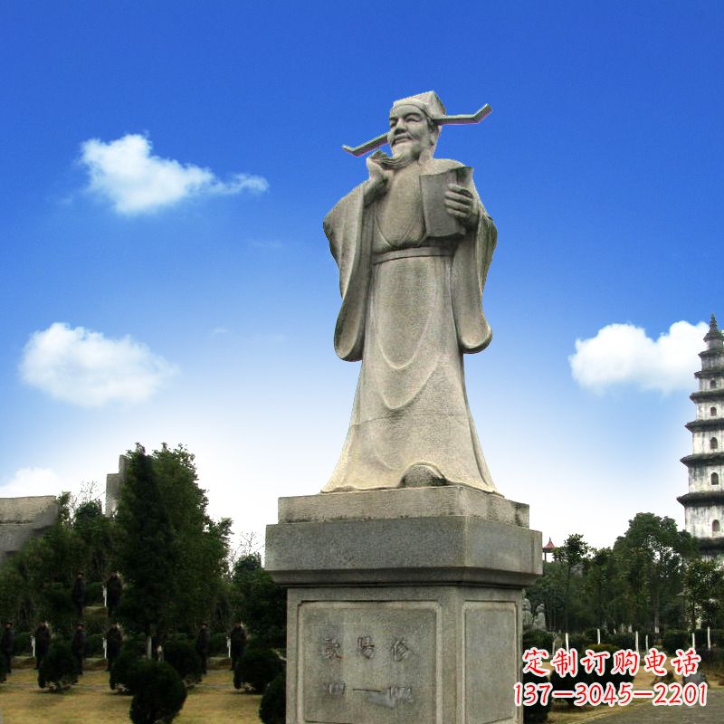 佛山欧阳修青石雕像,经典文学精髓