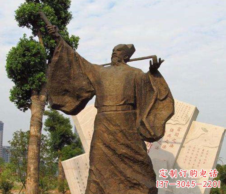 佛山王安石铜雕精品
