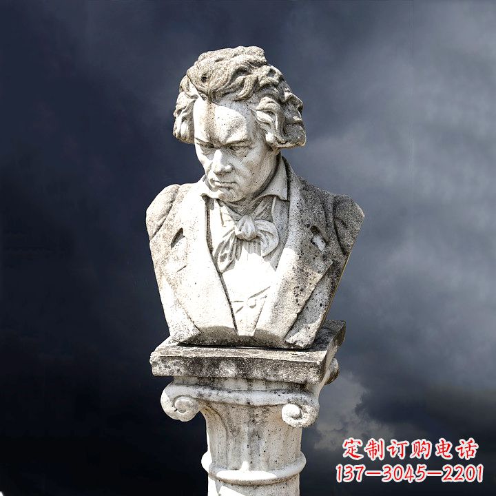 佛山贝多芬赞美之声的礼物