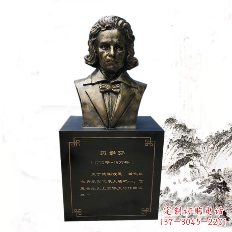 佛山贝多芬脸部雕塑