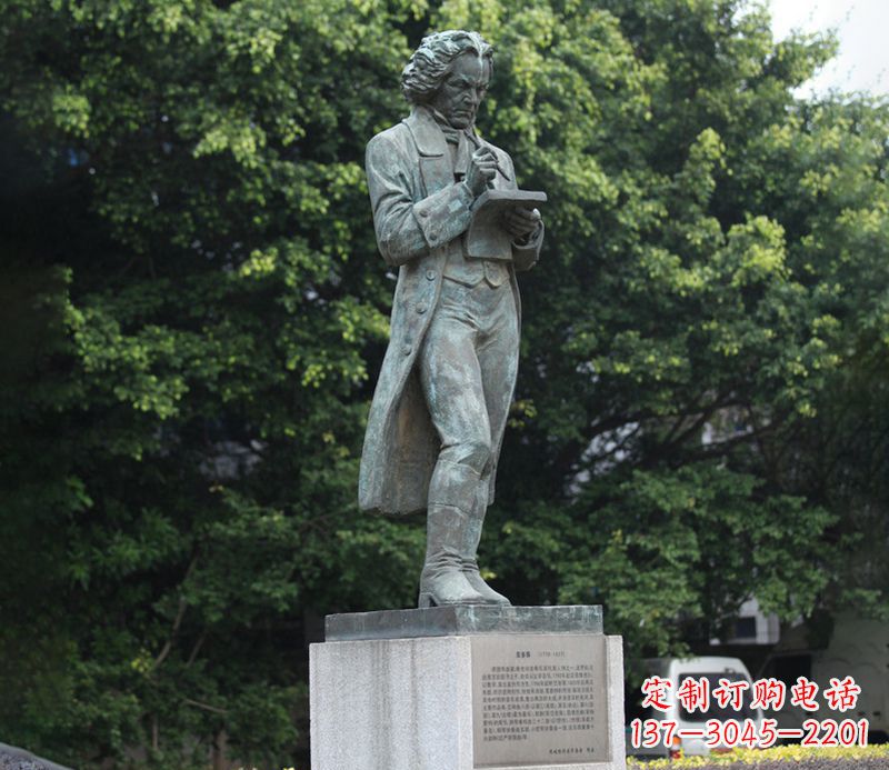 佛山贝多芬精美铜雕让古典音乐熠熠生辉