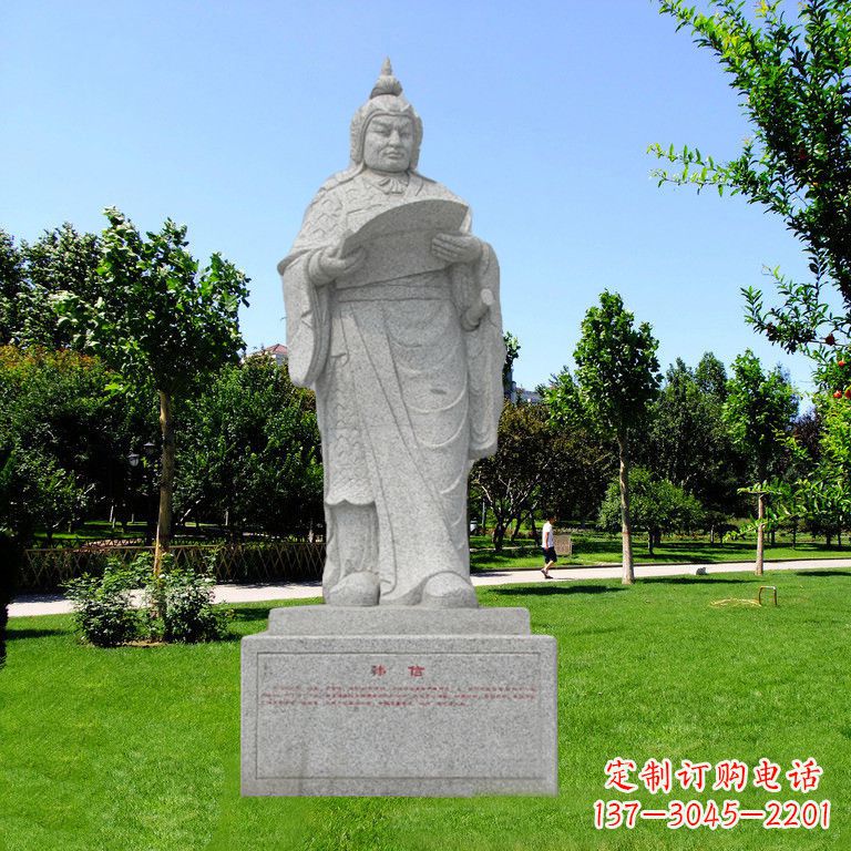 佛山韩信石雕—传承古代文明的象征