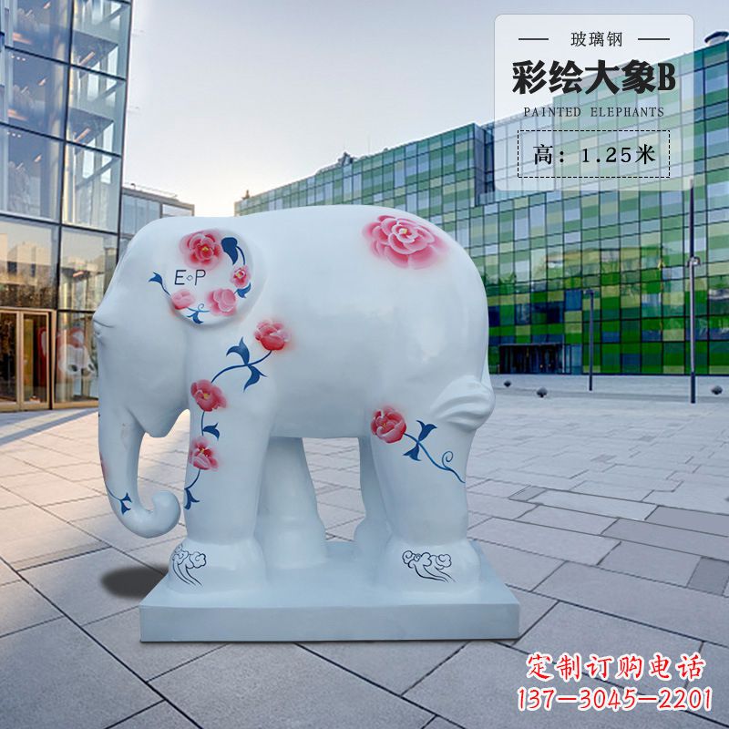 佛山玻璃钢大象雕塑——传承古老文明的象征