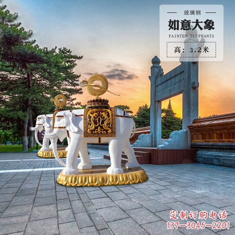 佛山玻璃钢大象雕塑艺术性与实用性的完美结合