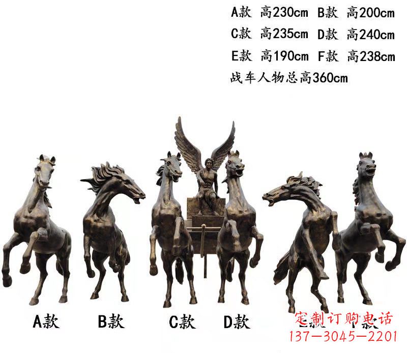 佛山玻璃钢制阿波罗雕塑