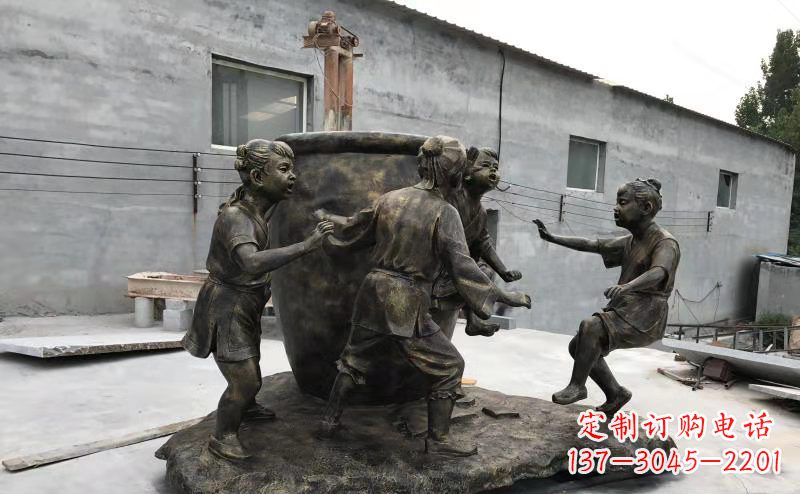 佛山司马光玻璃钢仿铜古代寓言故事雕塑