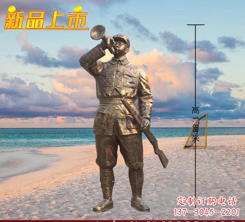 佛山红军英雄雕塑