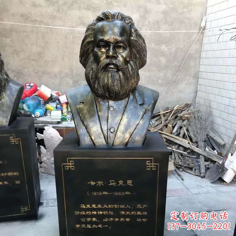 佛山玻璃钢铸就的马克思雕塑
