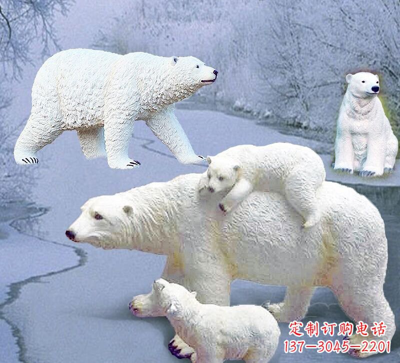 佛山玻璃钢仿真北极熊雕塑