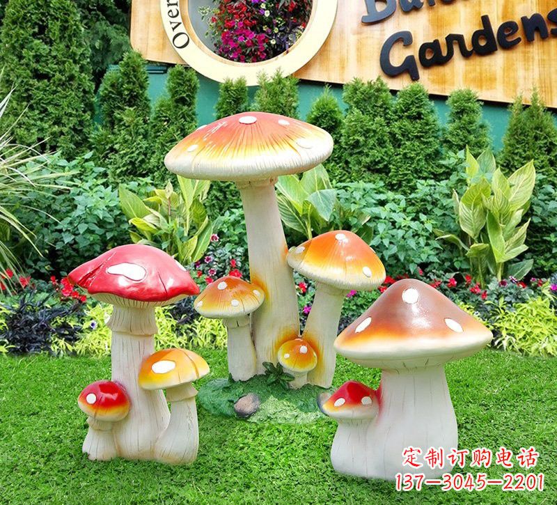 佛山玻璃钢蘑菇雕塑,艺术之美