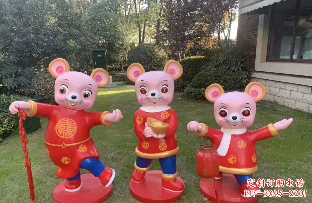 佛山玻璃钢卡通鼠年生肖吉祥物玻璃钢卡通老鼠雕塑