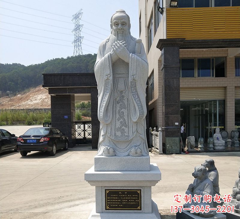 佛山玻璃钢孔子像