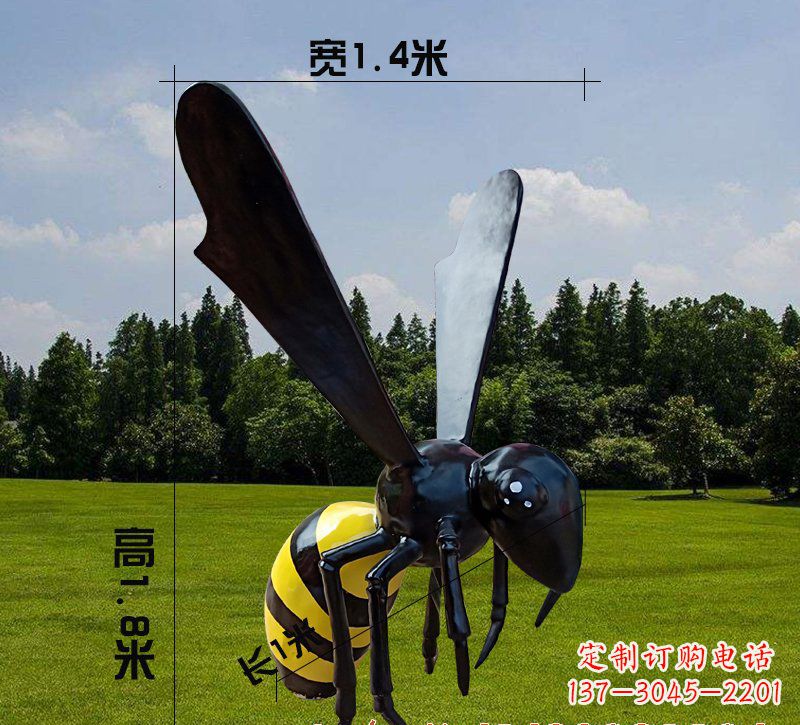 佛山玻璃钢蜜蜂雕塑精致而非凡