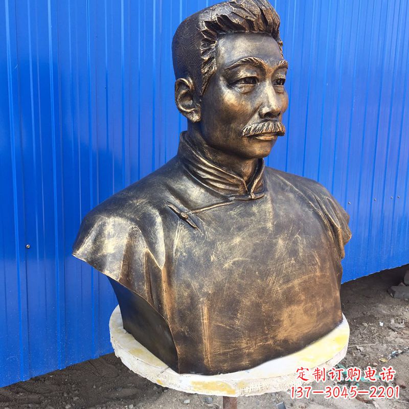 佛山玻璃钢名人鲁迅头像雕塑