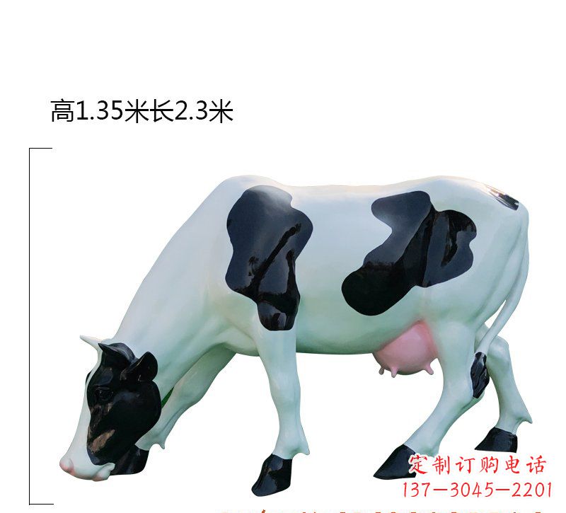 佛山玻璃钢奶牛雕塑展现农耕文化之美