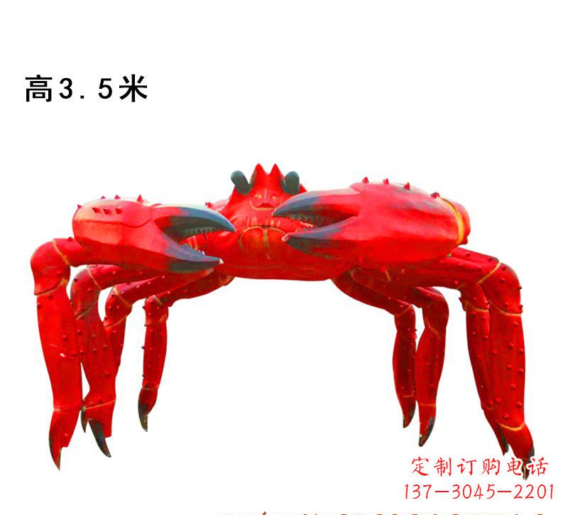 佛山玻璃钢螃蟹拱门雕塑给景观带来浓浓的海洋气息
