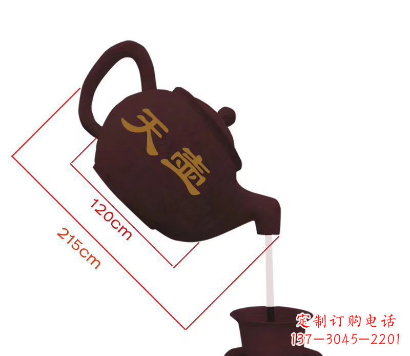 佛山玻璃钢喷泉雕塑美轮美奂的景观装饰