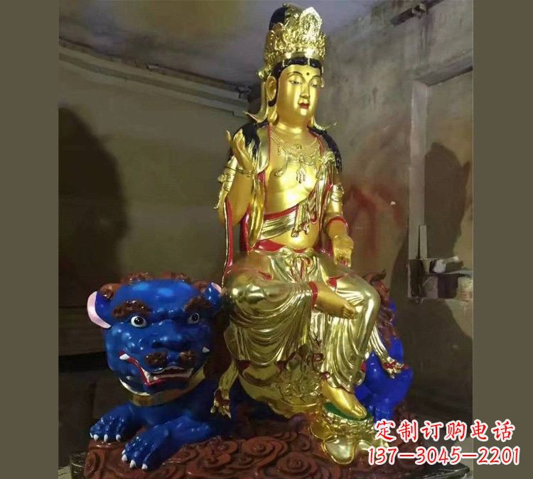 佛山玻璃钢贴金文殊菩萨雕塑精美绝伦