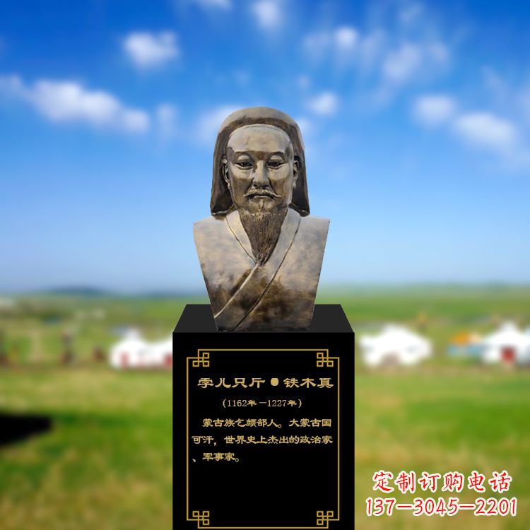佛山成吉思汗雕塑传承蒙古族文化的象征