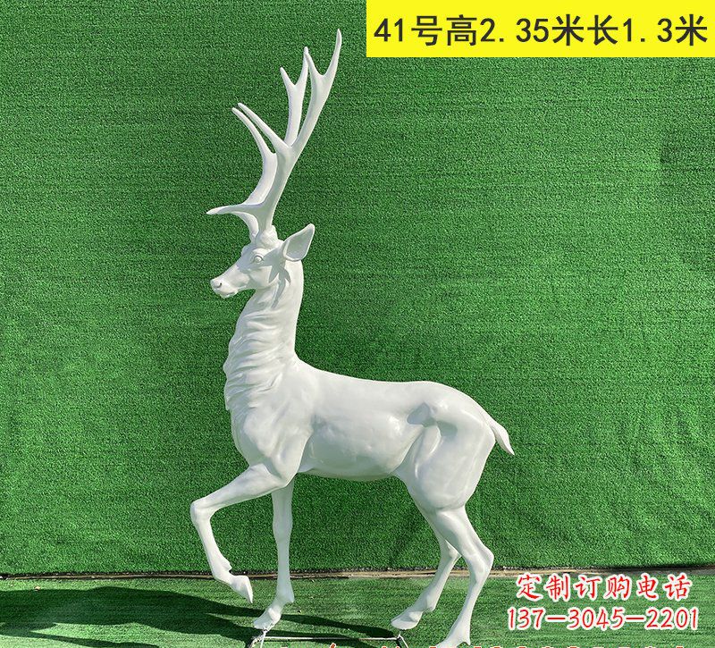 佛山玻璃钢驯鹿雕塑优雅而又美丽