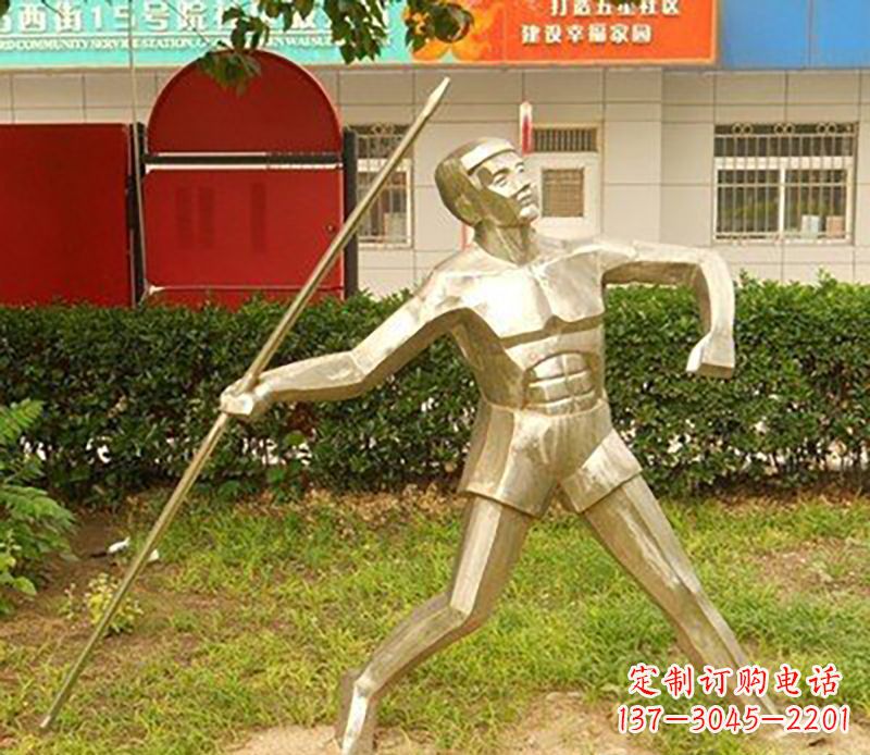 佛山不锈钢标枪公园雕塑