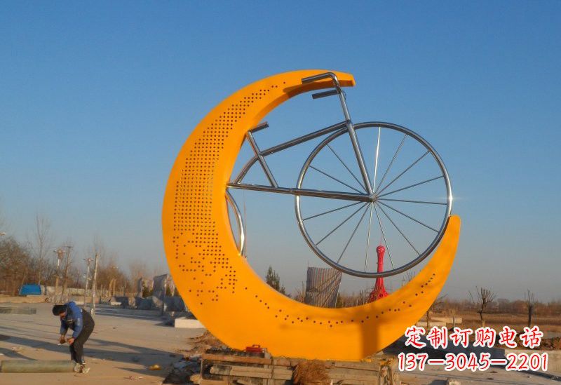 佛山不锈钢城市月亮自行车雕塑