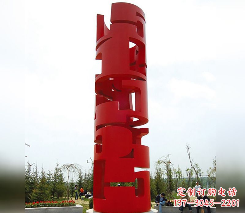 佛山不锈钢材质的龙珠雕塑