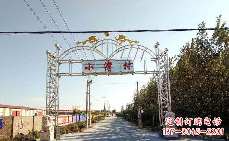 佛山不锈钢牌坊雕塑艺术展示美丽乡村