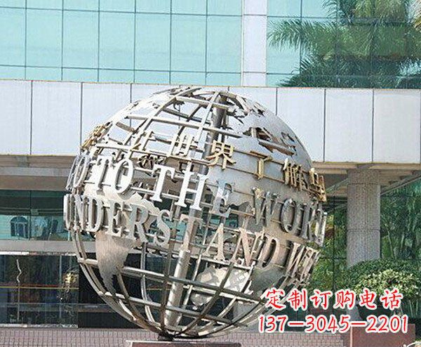 佛山把地球放在心中——不锈钢地球企业景观雕塑