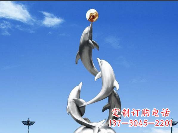 佛山不锈钢顶球海豚广场雕塑
