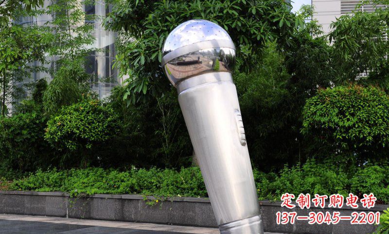 佛山不锈钢话筒雕塑——展现公园美景