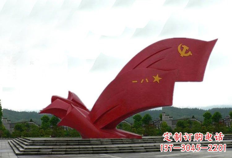佛山不锈钢党旗雕塑——传承爱国精神