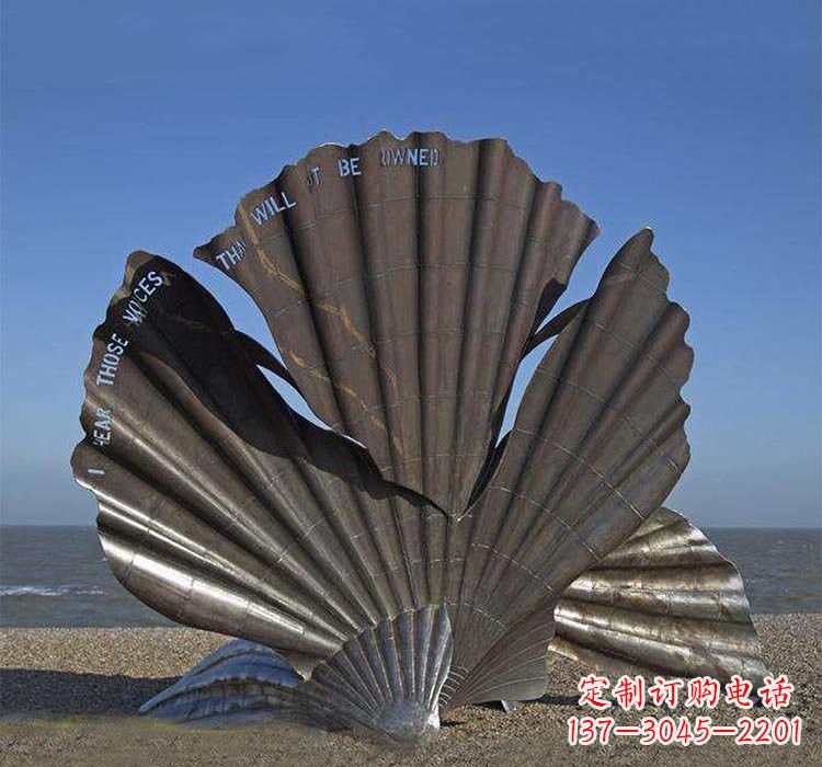佛山不锈钢海边抽象贝壳雕塑