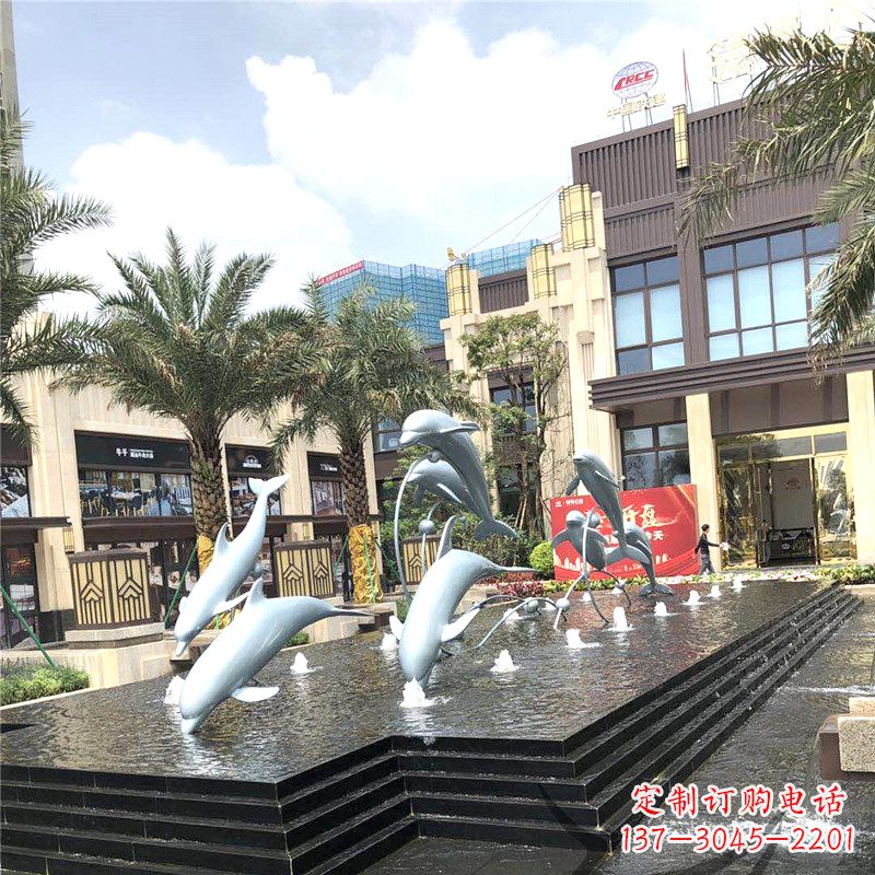 佛山精美海豚喷泉,点缀城市企业街道