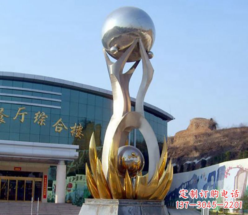 佛山不锈钢荷叶托球雕塑艺术之美