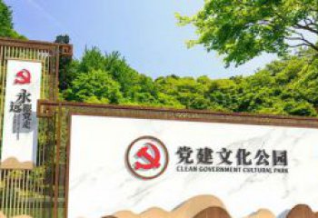 佛山不锈钢公园党建文化长廊雕塑