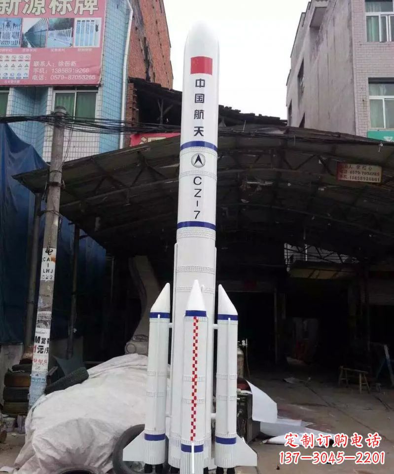佛山不锈钢火箭雕塑纪念伟大的科技进步
