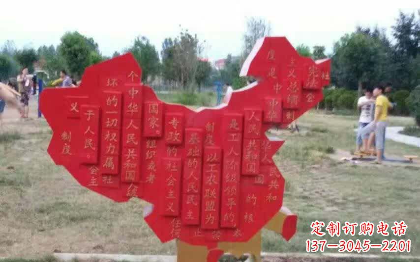 佛山不锈钢景观装饰地图雕塑
