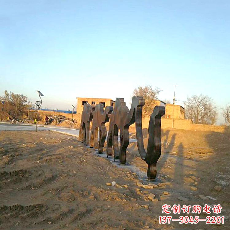 佛山骆驼雕塑公园的抽象艺术