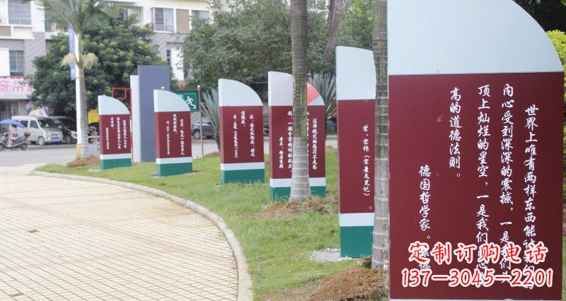 佛山激励人心的名人雕塑