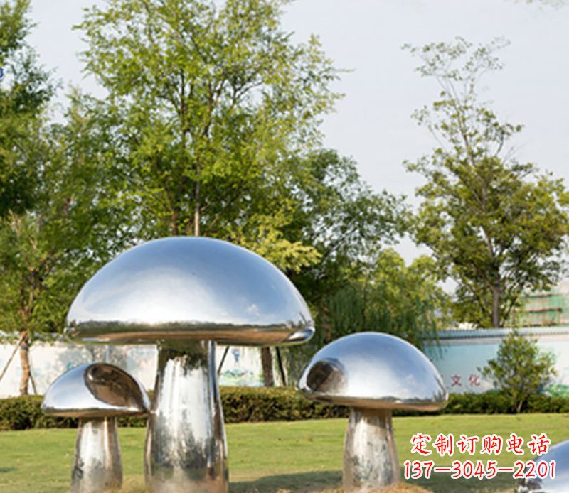 佛山不锈钢蘑菇雕塑