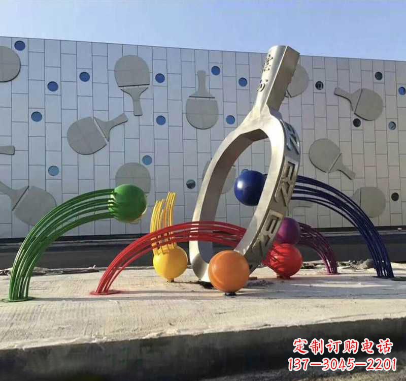 佛山不锈钢乒乓球雕塑艺术与运动的完美结合