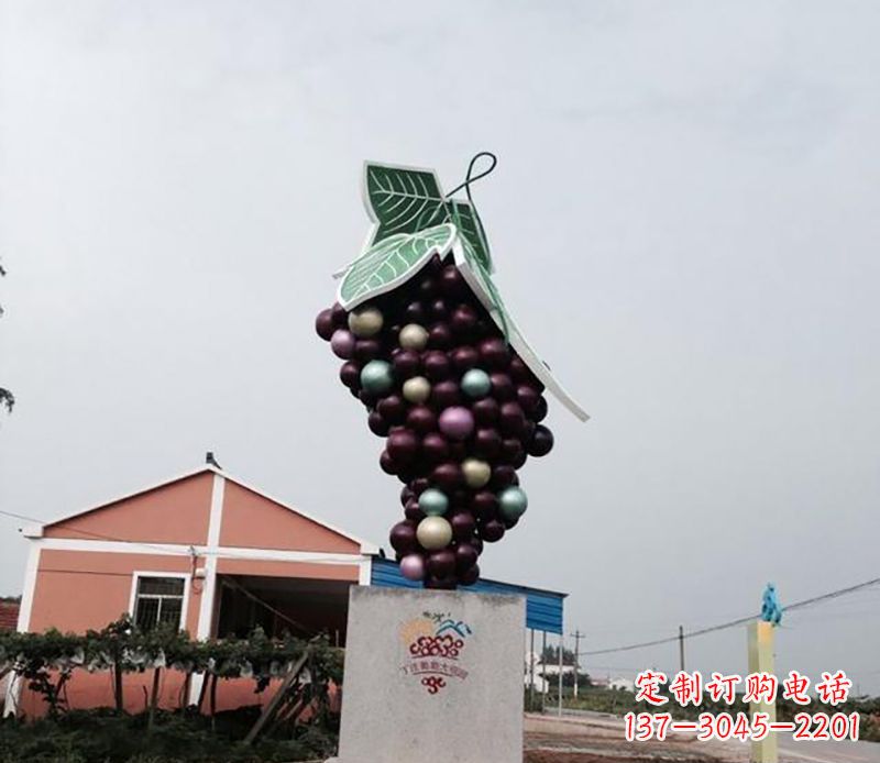 佛山精美绝伦的不锈钢葡萄雕塑