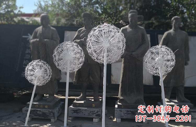 佛山不锈钢蒲公英雕塑让美景更加绚丽